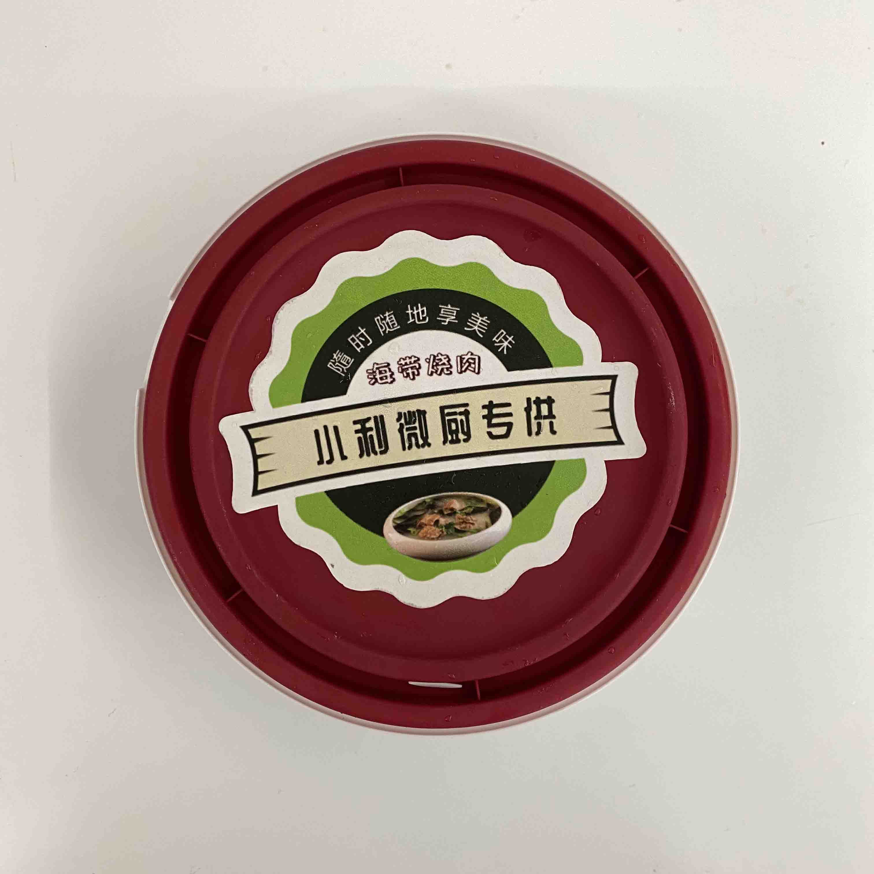 微信图片_20230829111432.jpg