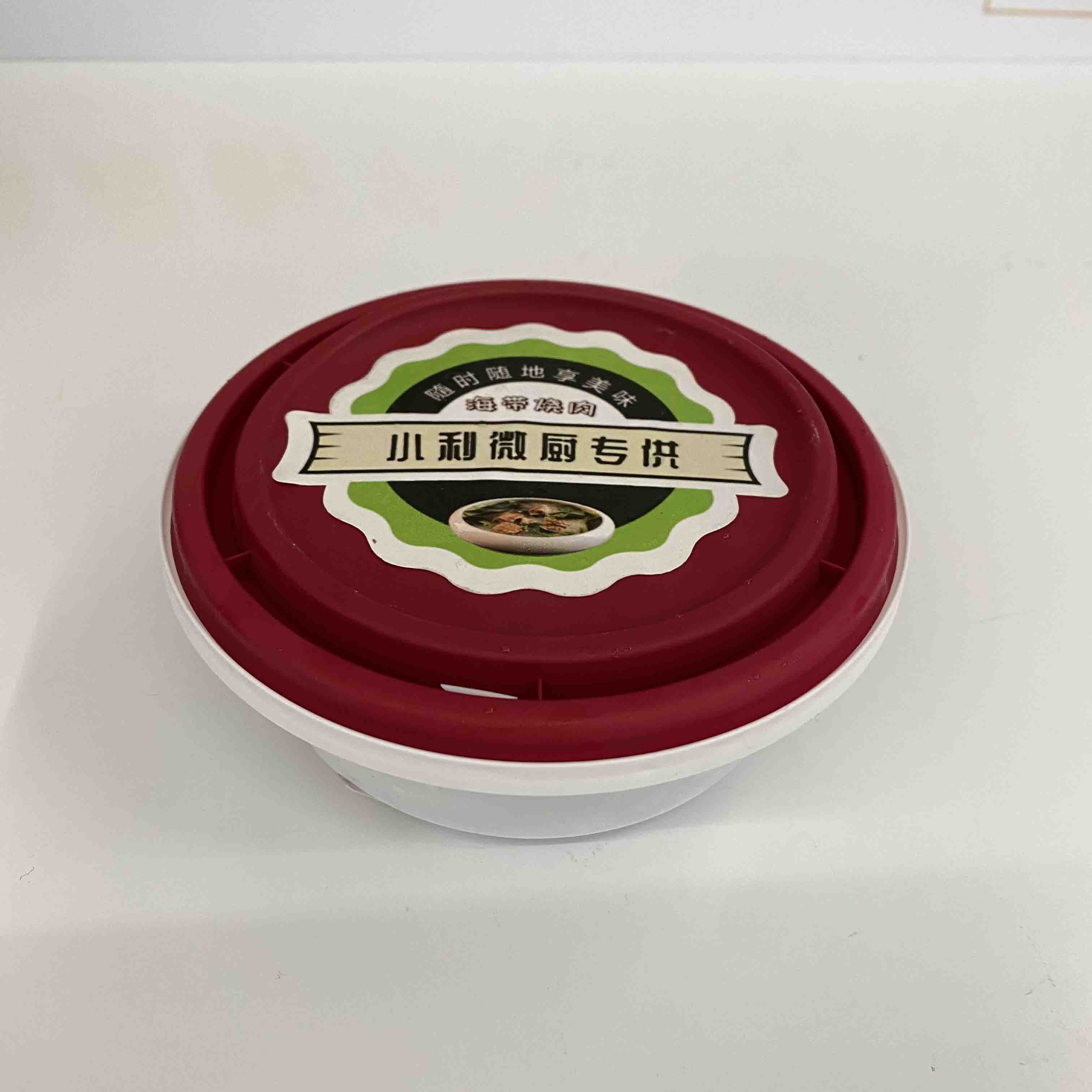 微信图片_20230829111438.jpg