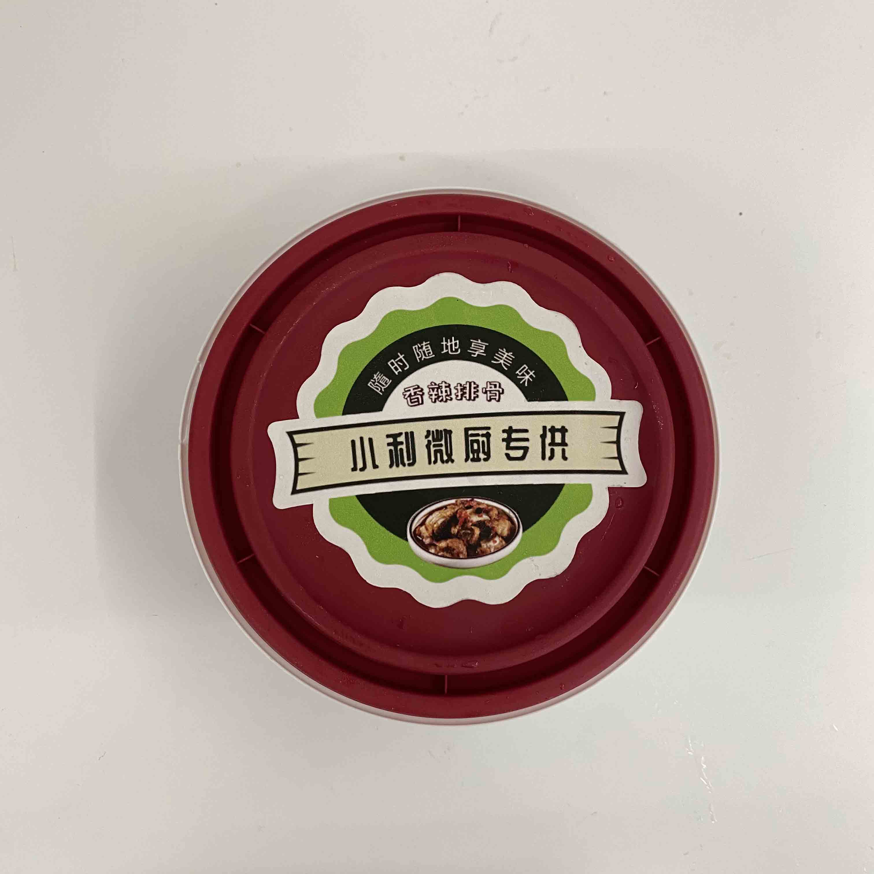 微信图片_20230829112043.jpg