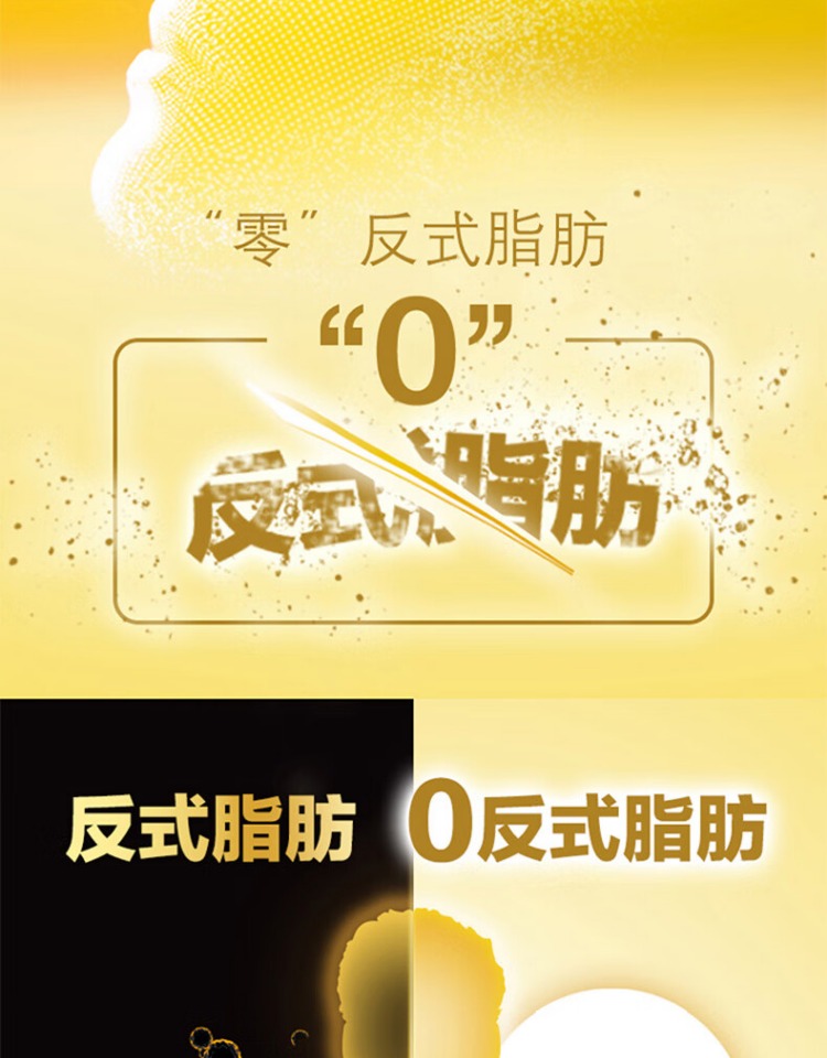 零反葵花仁1.5L-4.jpg