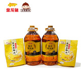 金龙鱼精萃稻米油5L*2瓶+御品麦芯小麦粉1KG*2包组合