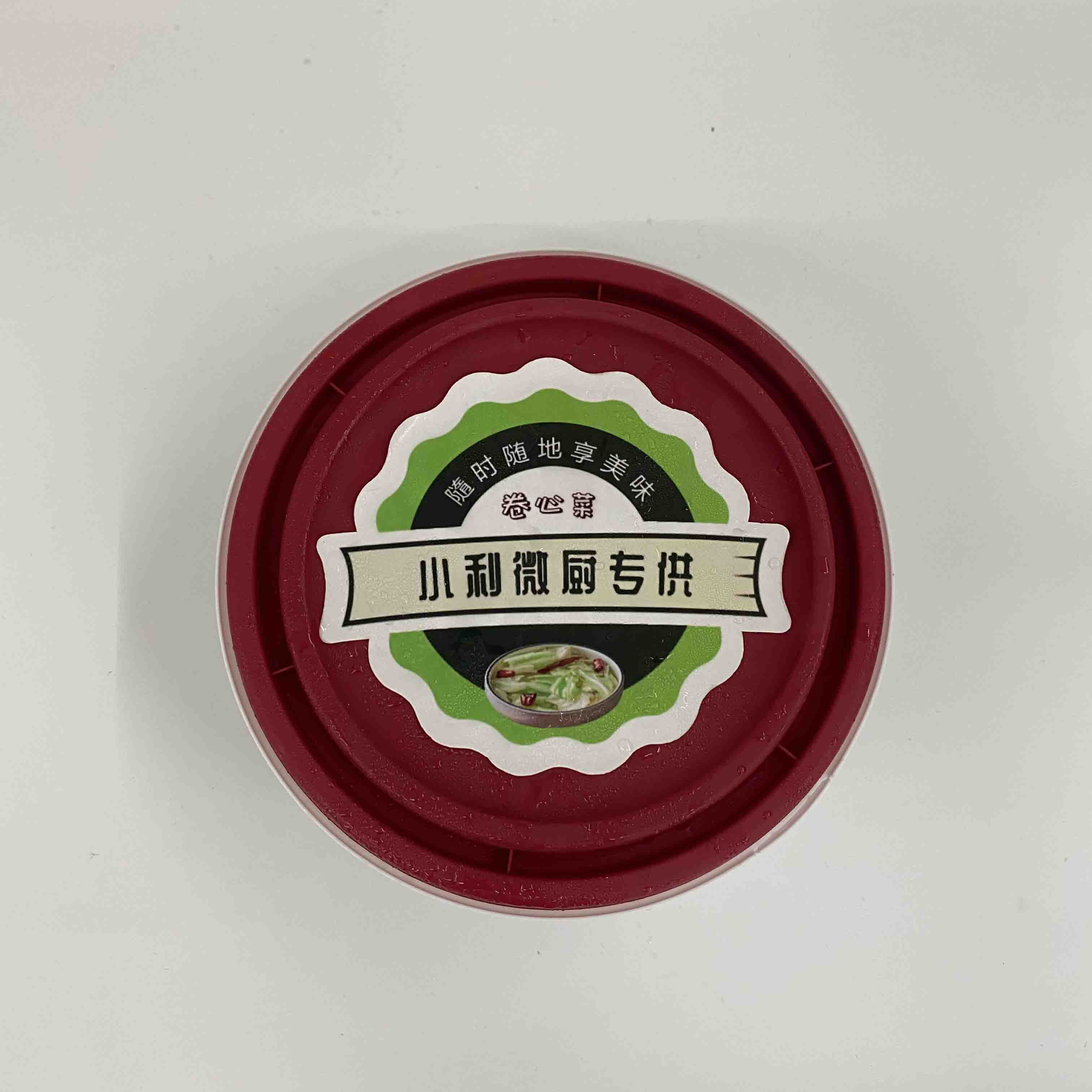 微信图片_20230829105021.jpg