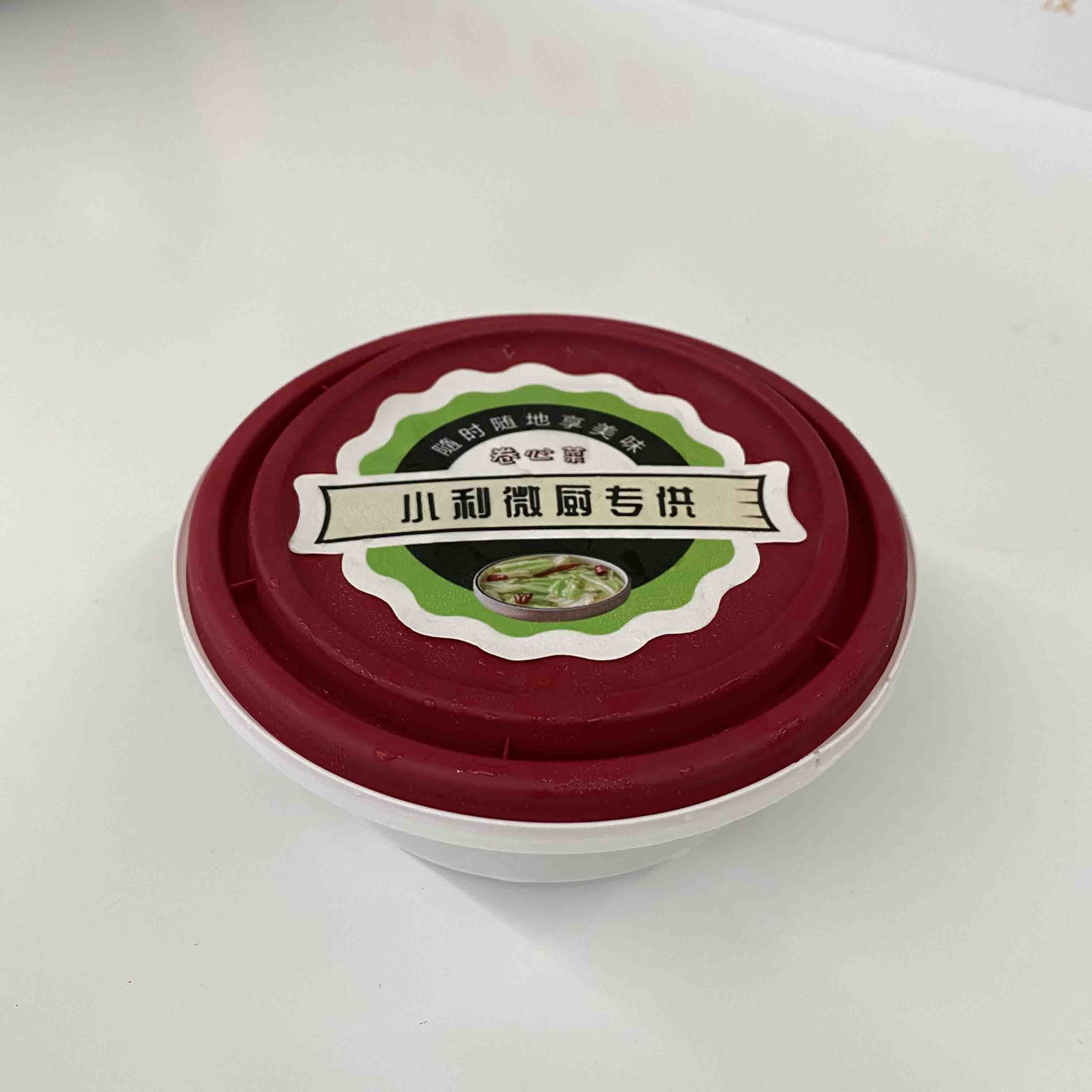 微信图片_20230829105024.jpg