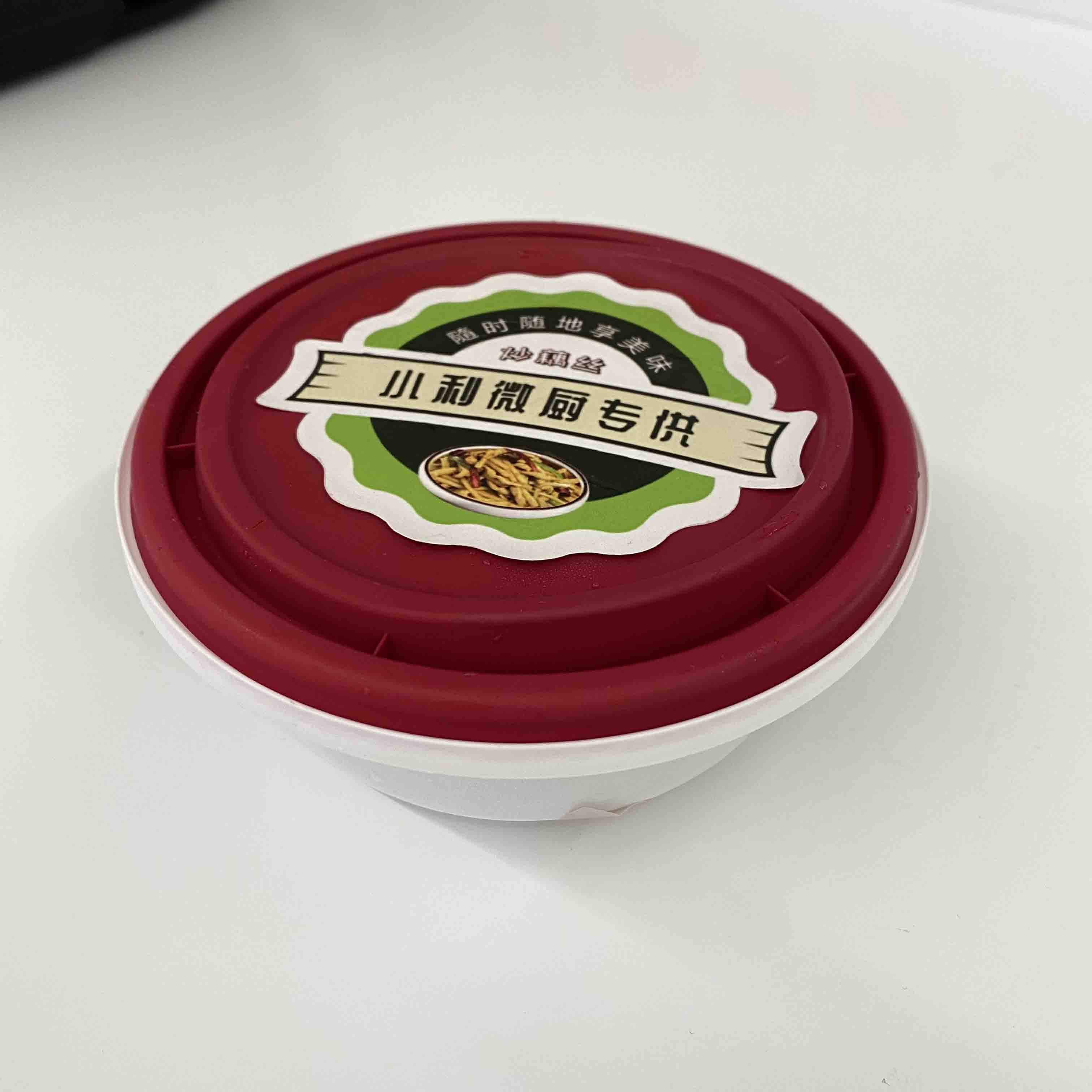 微信图片_20230829105146.jpg