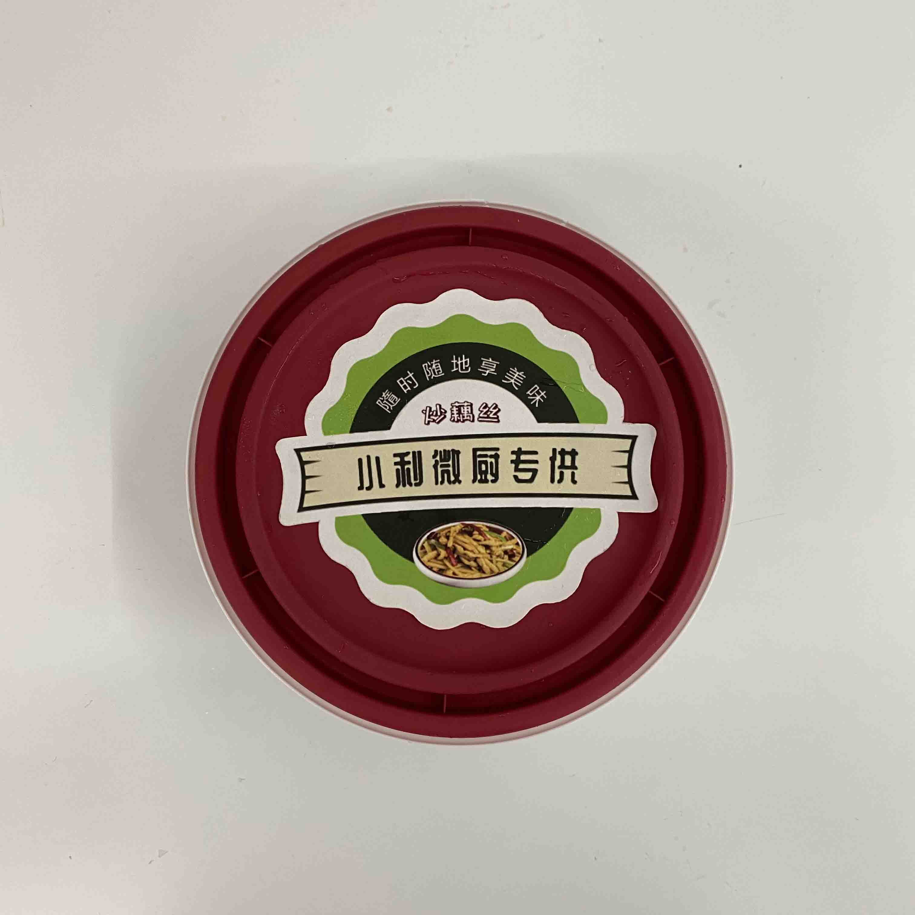 微信图片_20230829105029.jpg