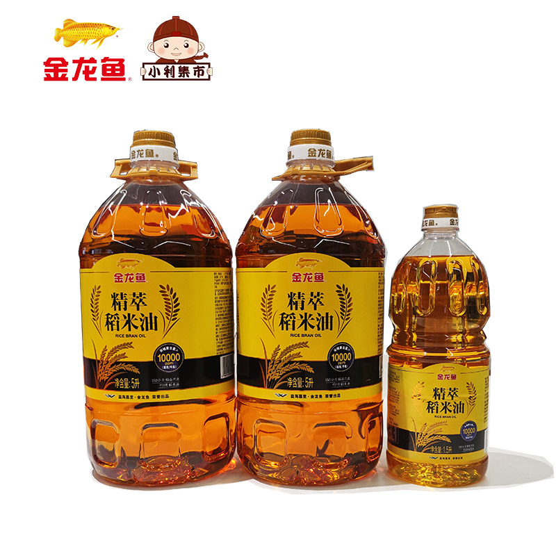 稻米油.jpg