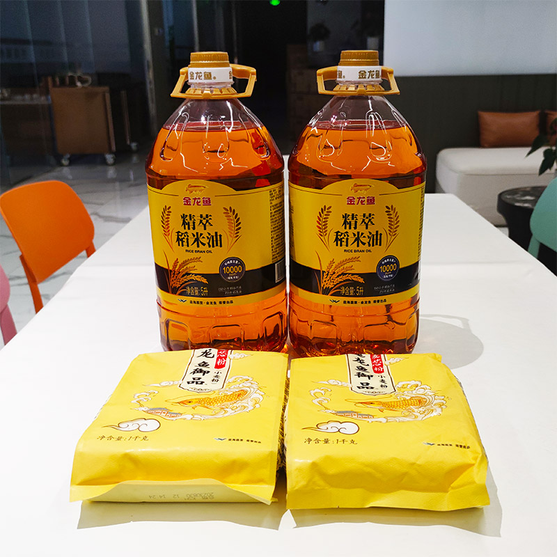 稻米油面粉1.jpg