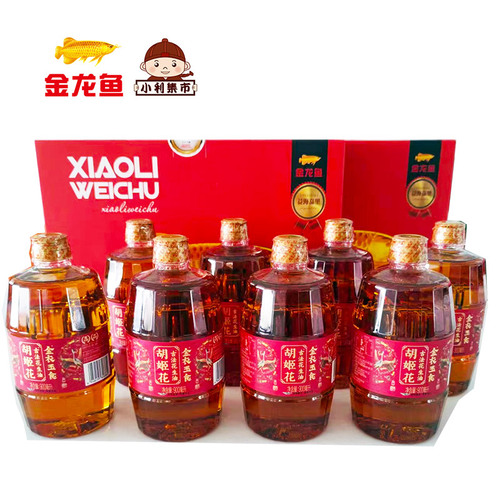 胡姬花金衣玉食古法花生油900ML*8瓶礼盒装