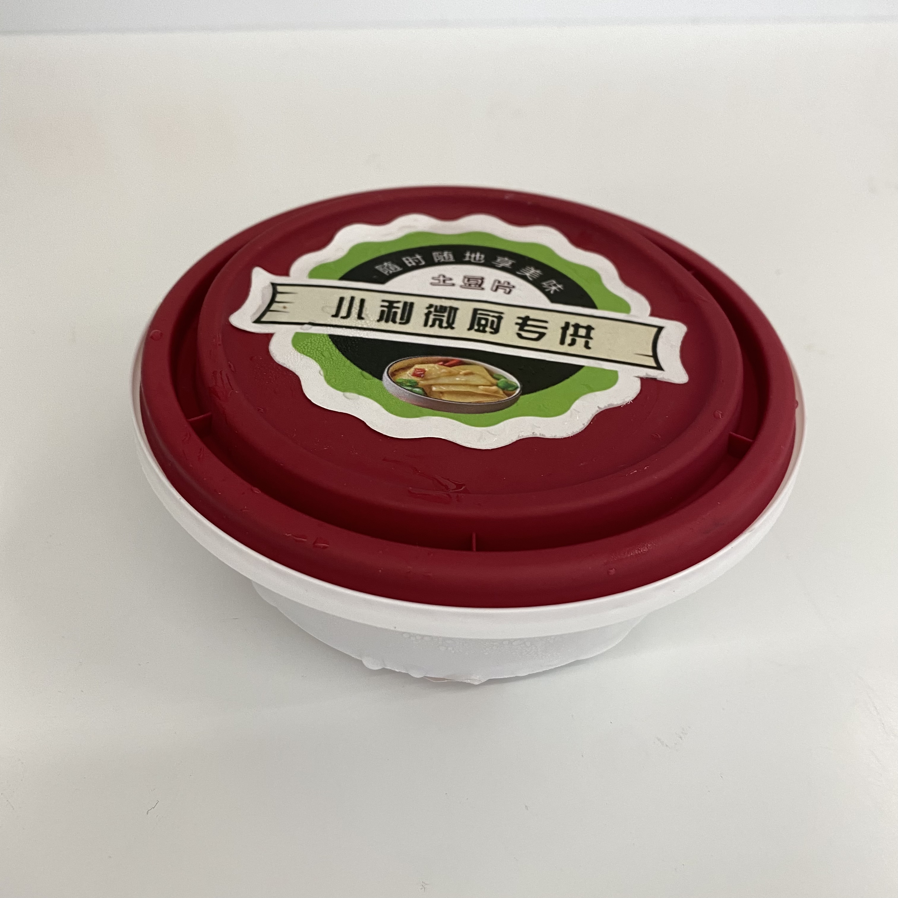 微信图片_20230829112047.jpg