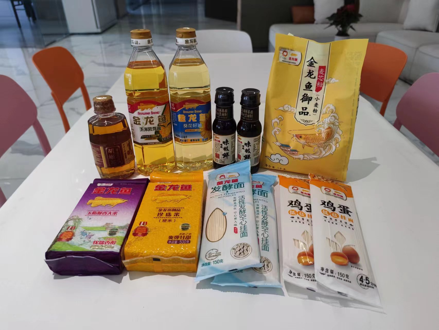 微信图片_20230828095115.jpg